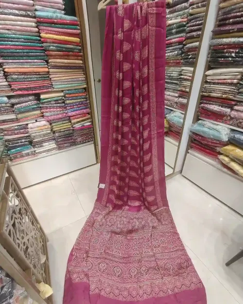 Mauve Modal Silk Saree in Grape Shade with Printed