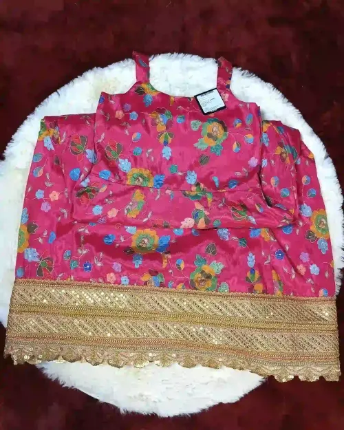 Rani Color Kids Anarkali Suit with Multicolor Style and Heavy Border