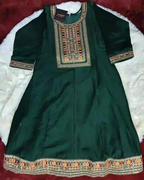 Bottle Green Kids Anarkali Suit with Heavy Zari Work